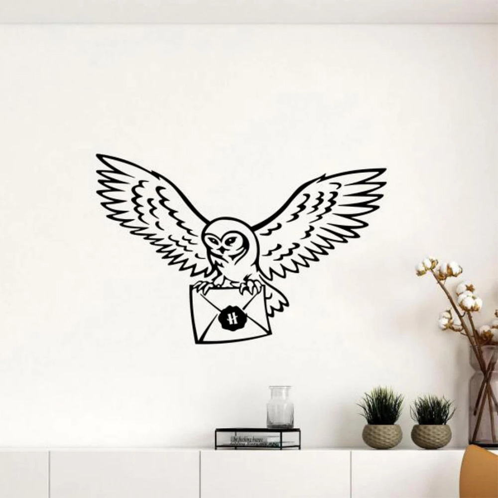 Vinyl Floor Plank - Hedwig Naklejka ścienna Winylowa Naklejka Czarodziej